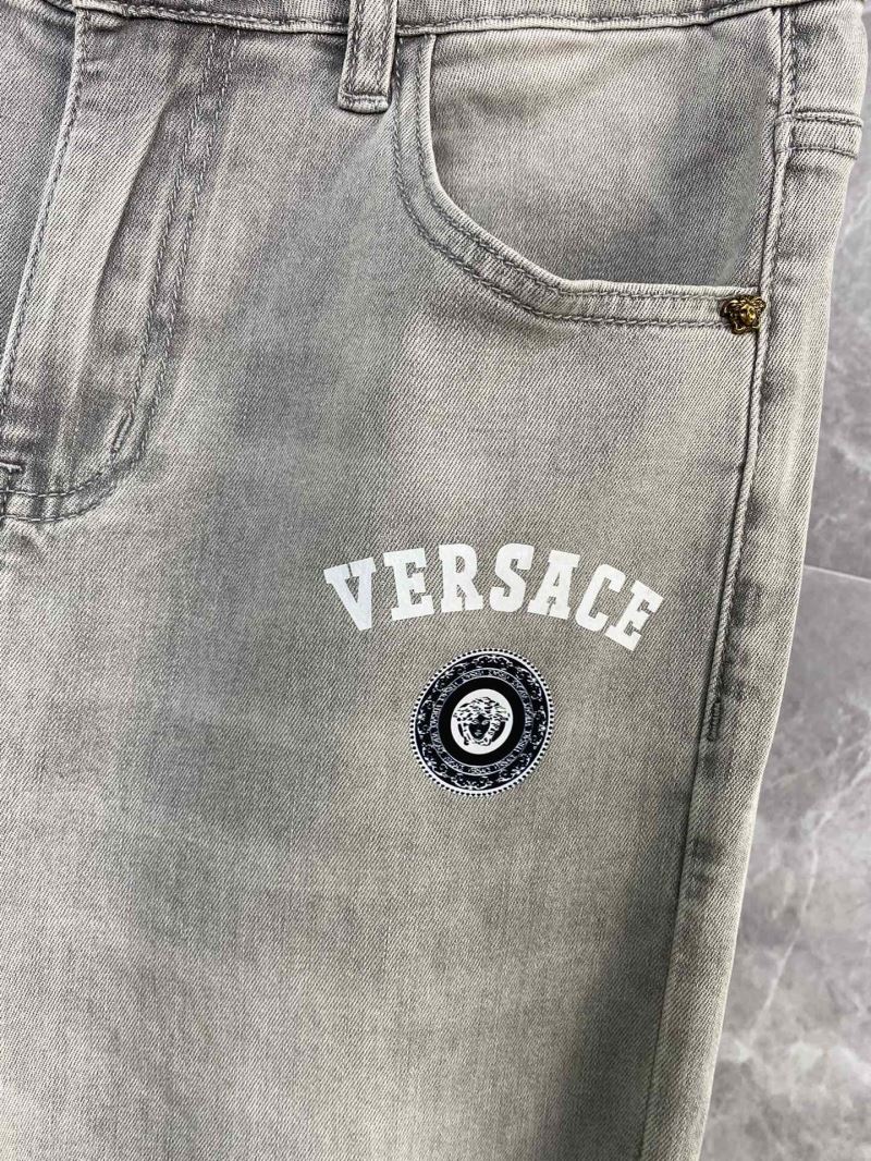 Versace Jeans